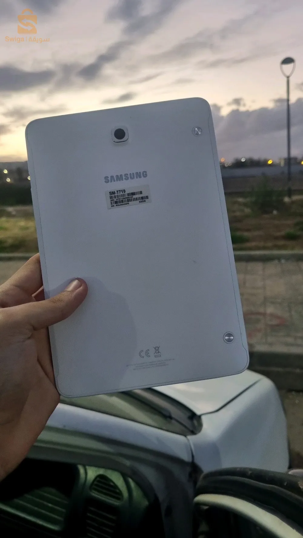 Samsung Tab S2