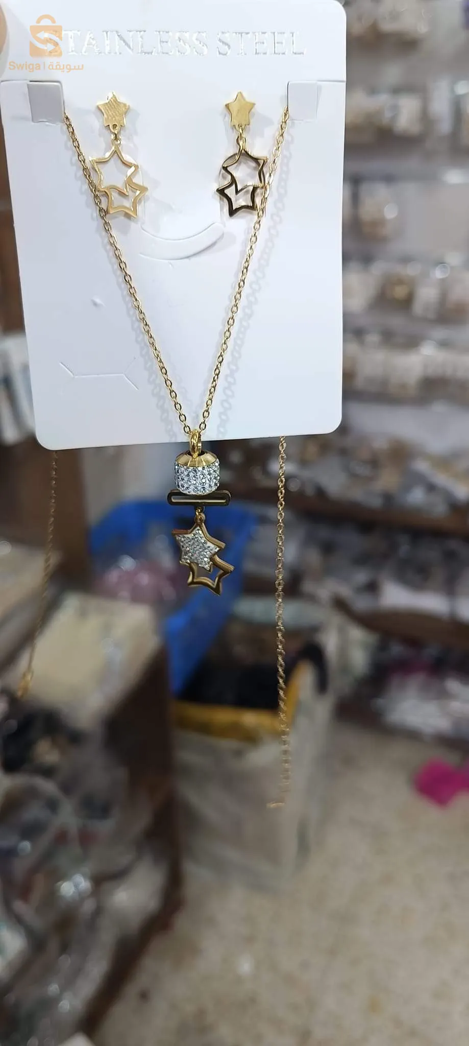 🚨🚨🚨عااااااجل برموسيو لجمعة وسبت 🚨🚨🚨حبسي كيما رآكي 🖐 عاشقات الأناقة والذوق الرآقي 🤩 درنالكم #تخفيضات جدّ جدّ مغرية في العديد من #ليبارور  اسي👌 مختلف الماركات العالمية بأسعار 45 الف جد مغرية وتنافسية 💥لبارطاج ماكسيمو  كول ميكون لبارطاج نديرو مسابقة 🎁🎁توصيل 58ولاية ⛵⛵مرحبا بيكم ليطلب علا لخاص اطلب عبر الوتساب 0549977371🫡🫡🫡
