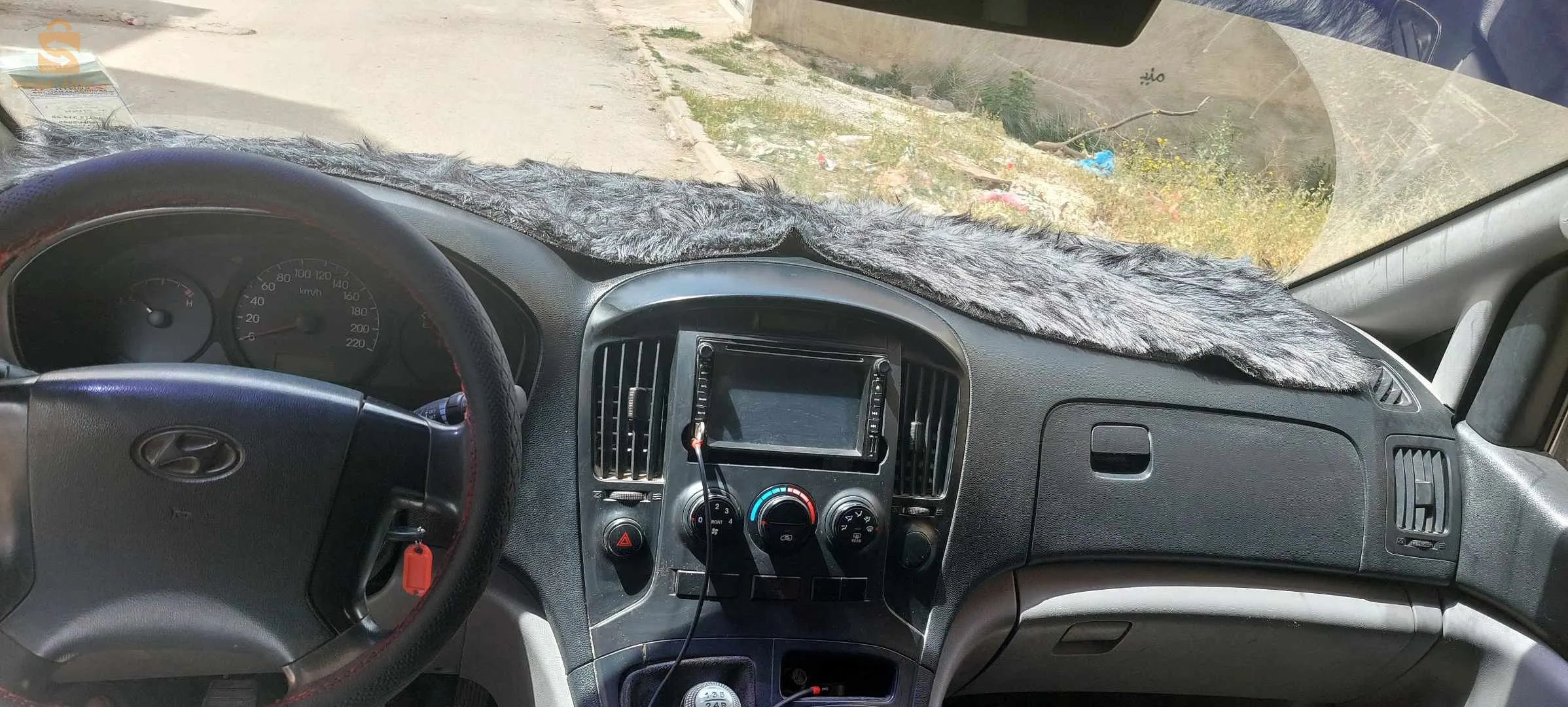 قسنطينة حي 20اوت 1855