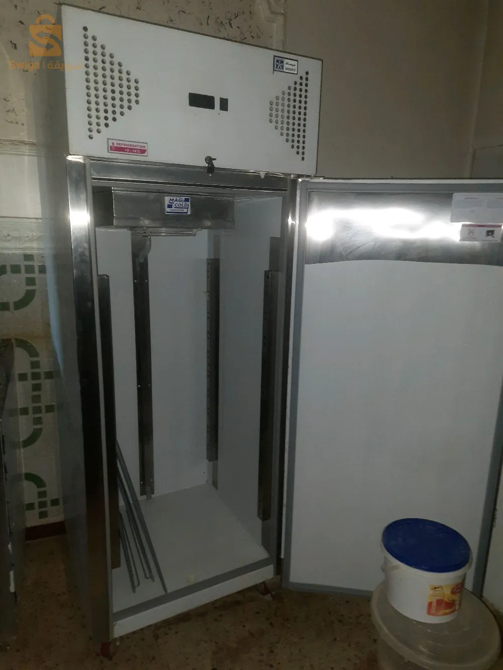 خزانة ايجابية