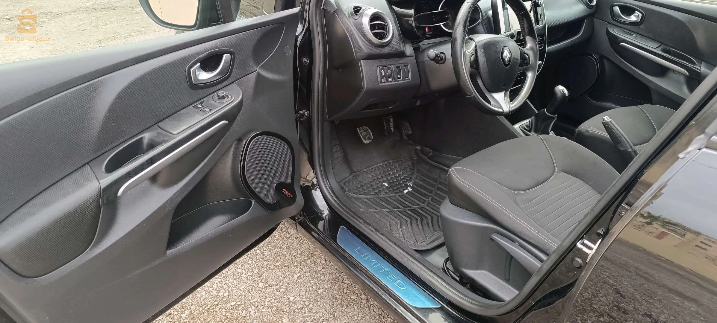 clio