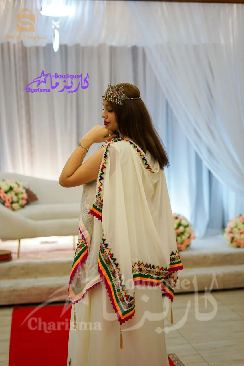 شاوي