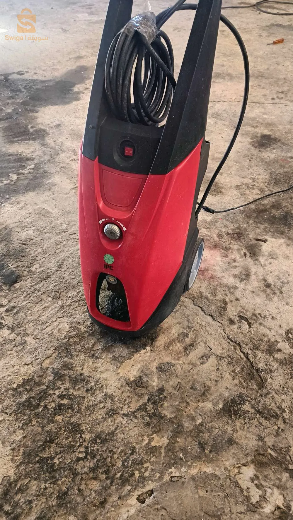 Karcher