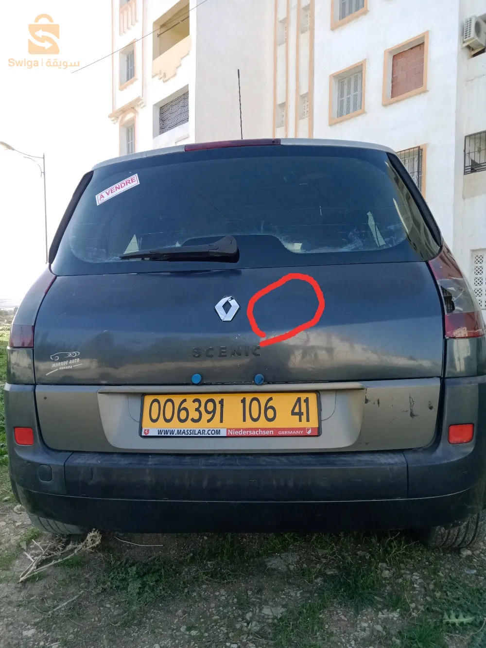 ميڨان سينيك 2