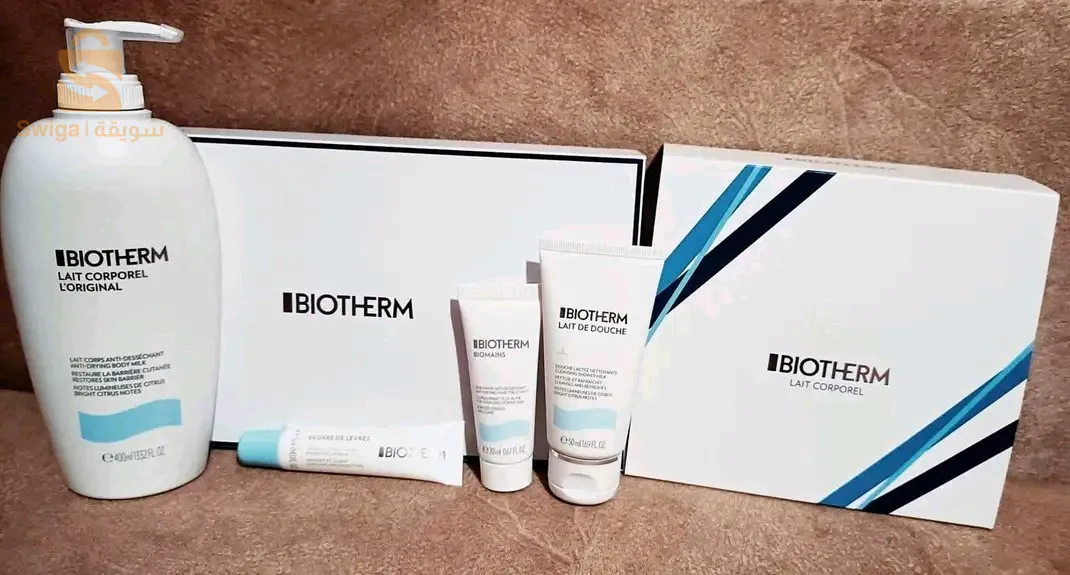 coffret biotherme