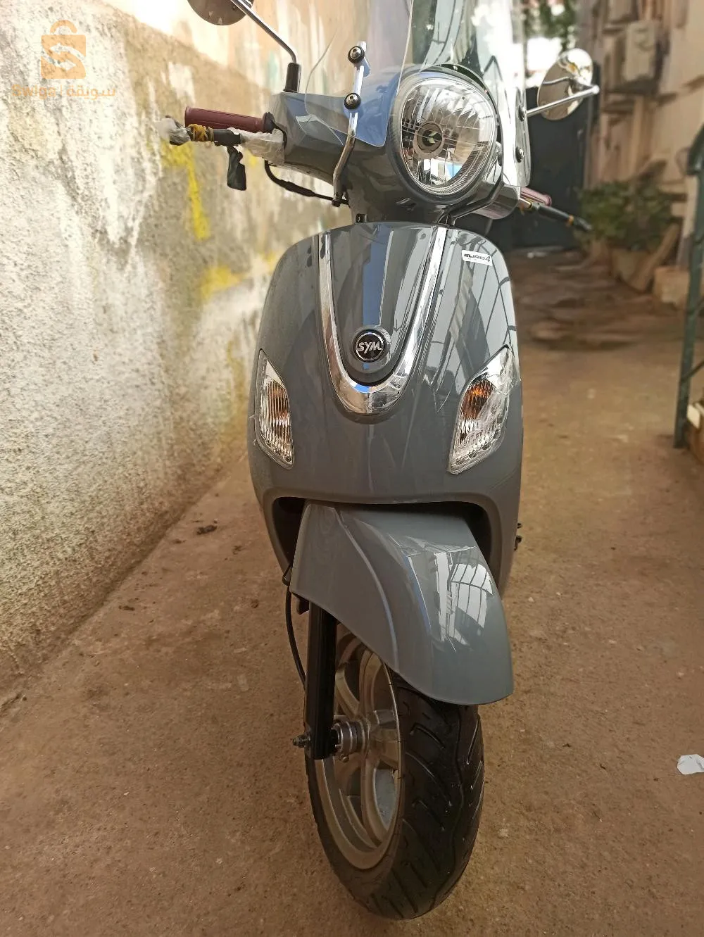 Algérie