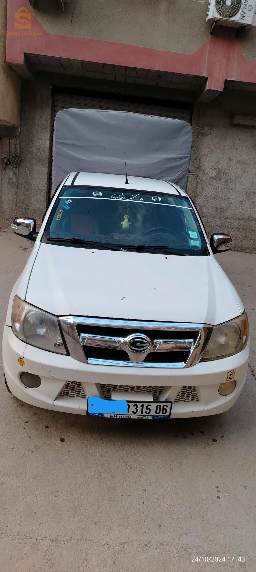 Gonow annee 2015 bon état
