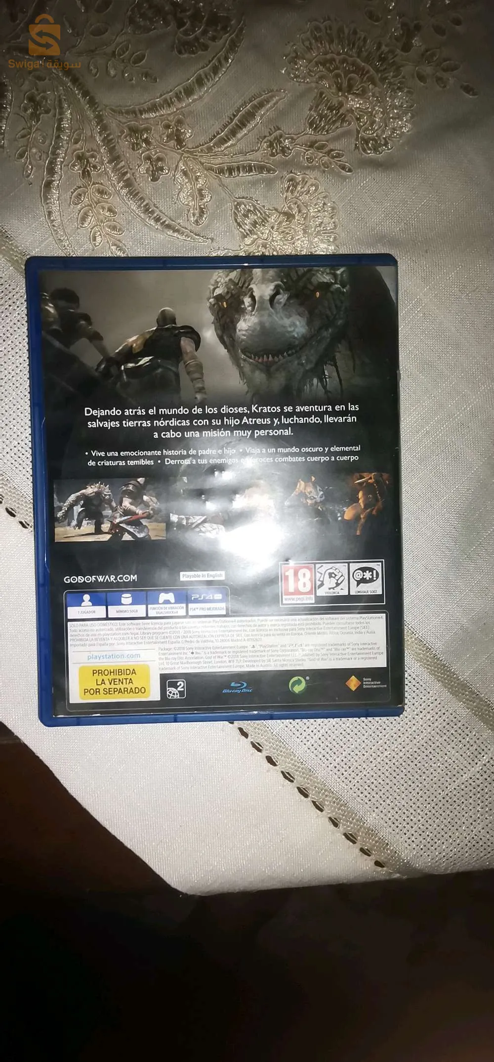 cd ps4