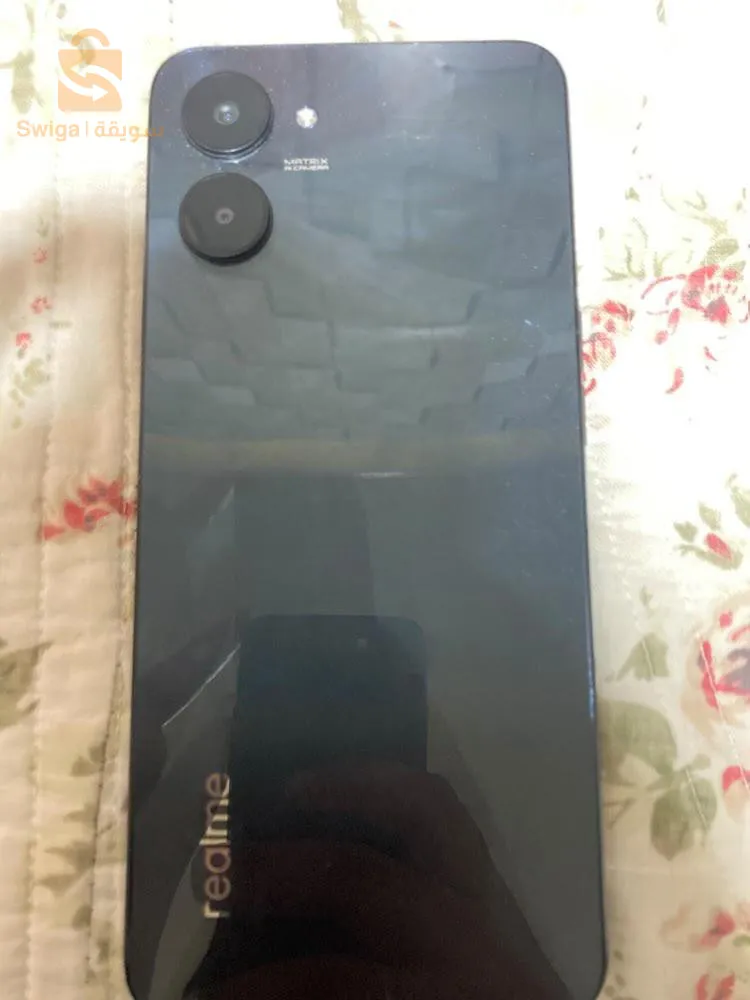 بوشاوي المركزي