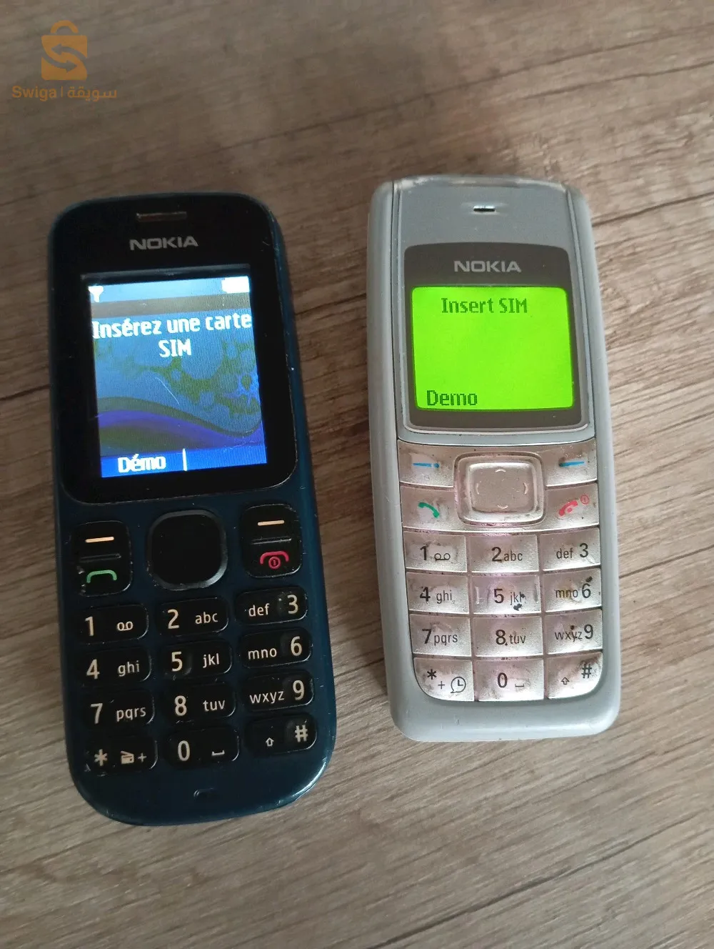 Motorola 250 الف Sagem 350 الف avec chargeur Nokia 300 الف للحبة