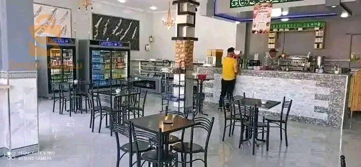 سطيف