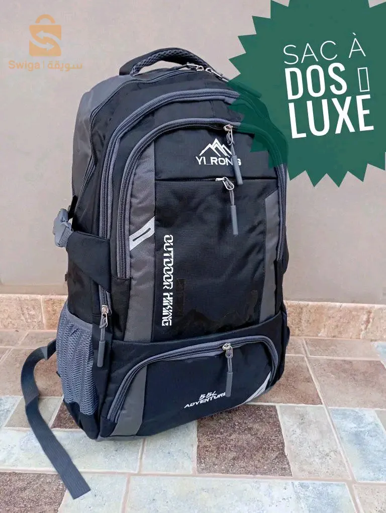 sac à dos grand capacité 55 L 🔥 EL QUALITÉ W SOUMA ✅✅