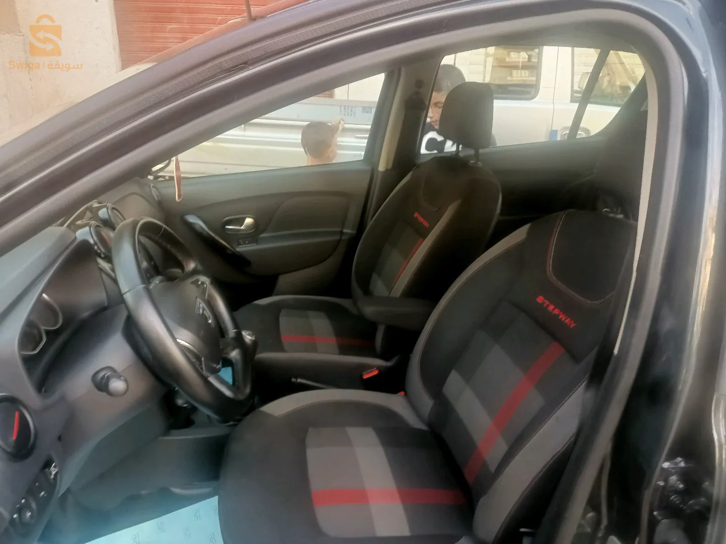 سطيف