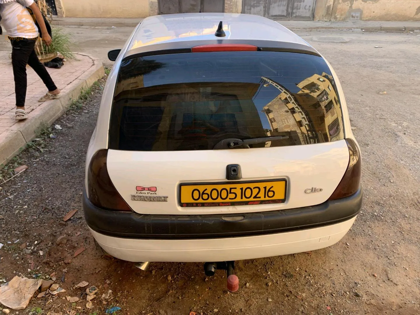 خميس مليانة