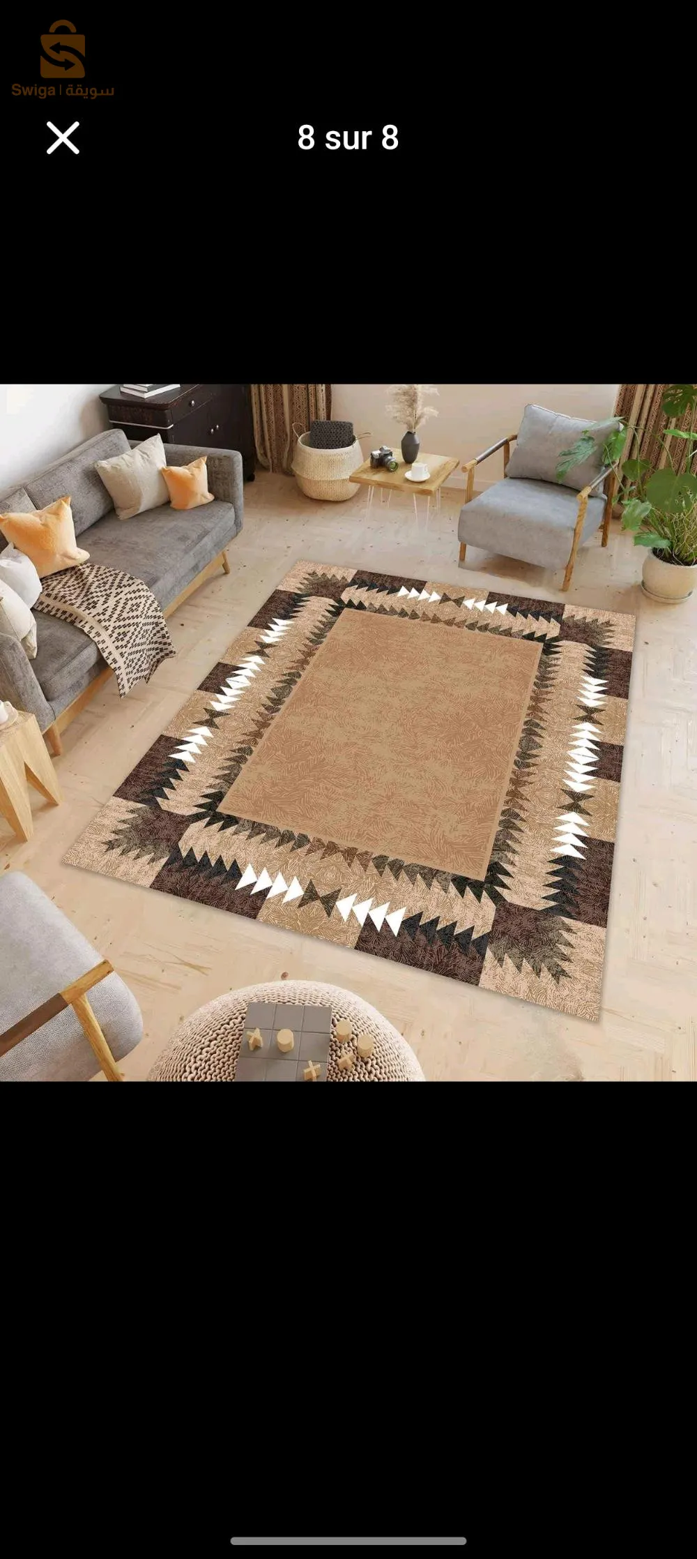 tapis de salon tapis de maison