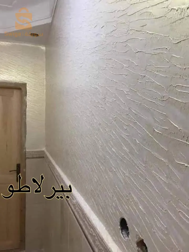 شلف حرشون
