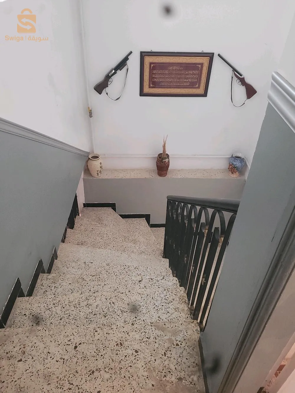 maison 🏠 de maître