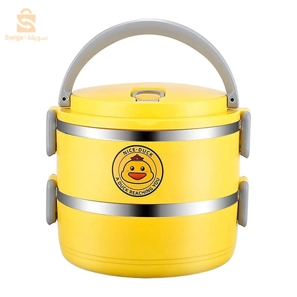 Lunch box