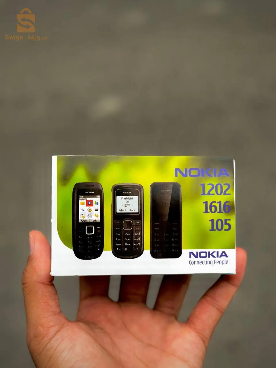 Telephone nokia 1110
