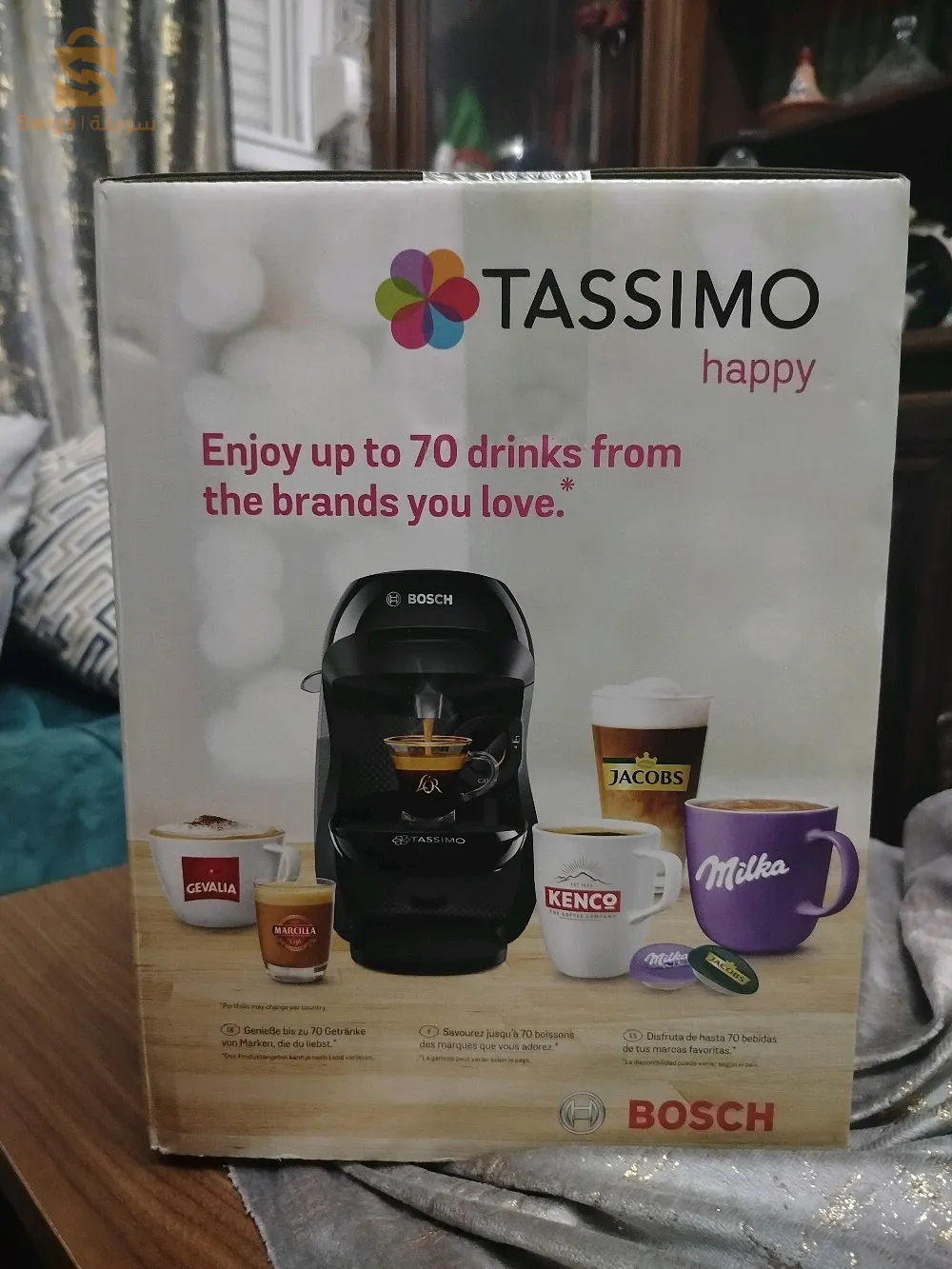 Cafetière Tassimo Happy Noire