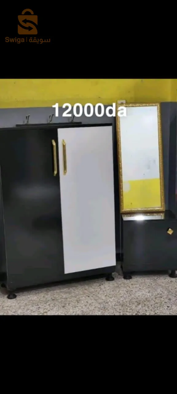 تخفيضات توصيل متوفر لباب المنزل