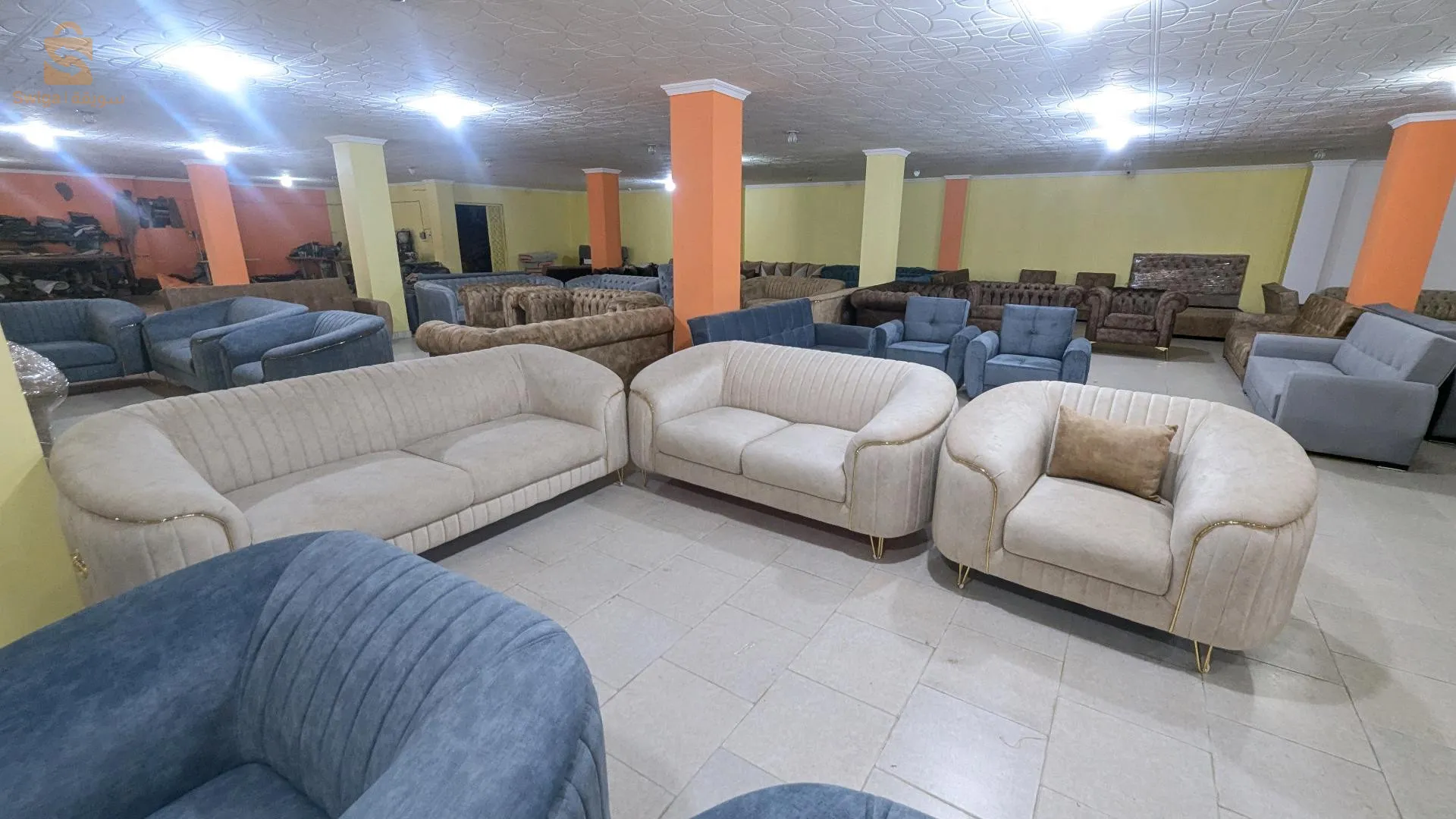 fabrication de salons