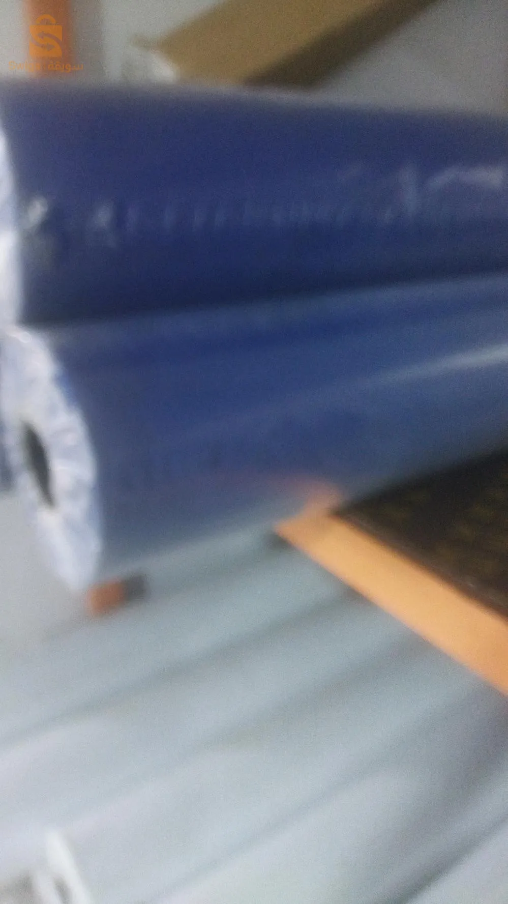 BÀCHE PVC UNIFUGE