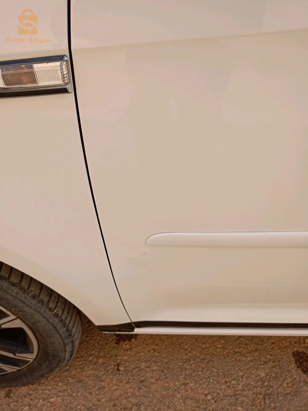 ام البواقي