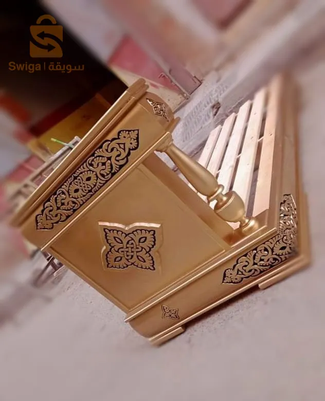 صالونات مغاربية