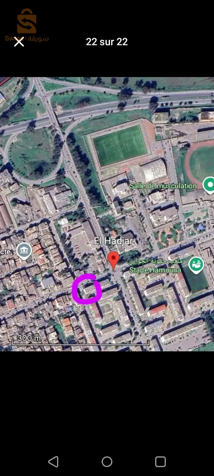 appartement a louer el hadjar annaba