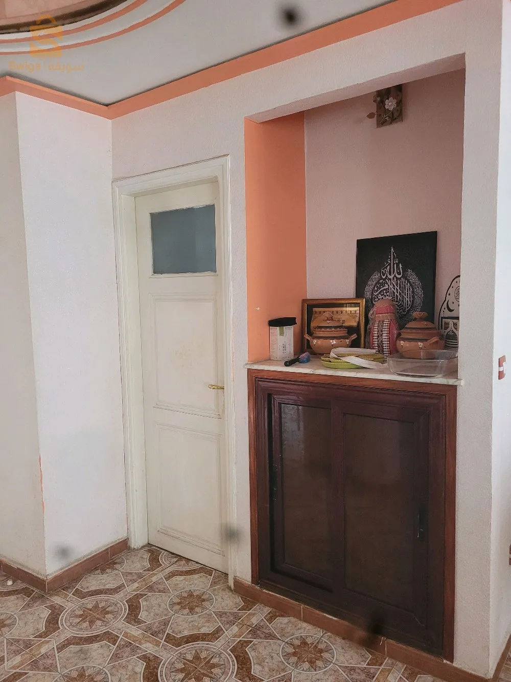 maison 🏠 de maître