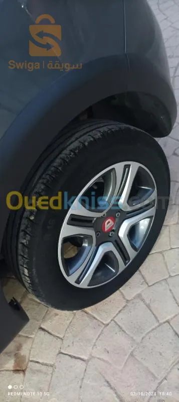شلالة العذاورة