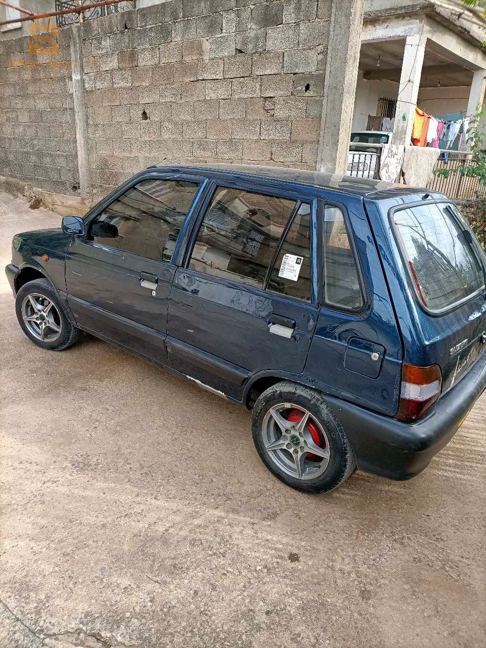 الرعاية 0540104061