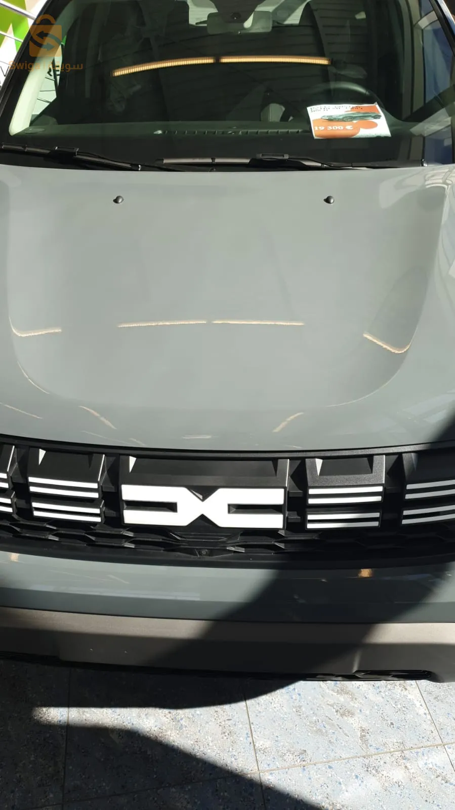 dacia