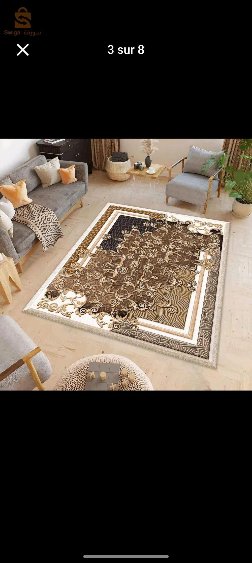 tapis de salon tapis de maison