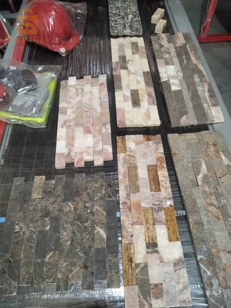 Matériel de production Pierre et marbre 🧱 
0550 091 031
