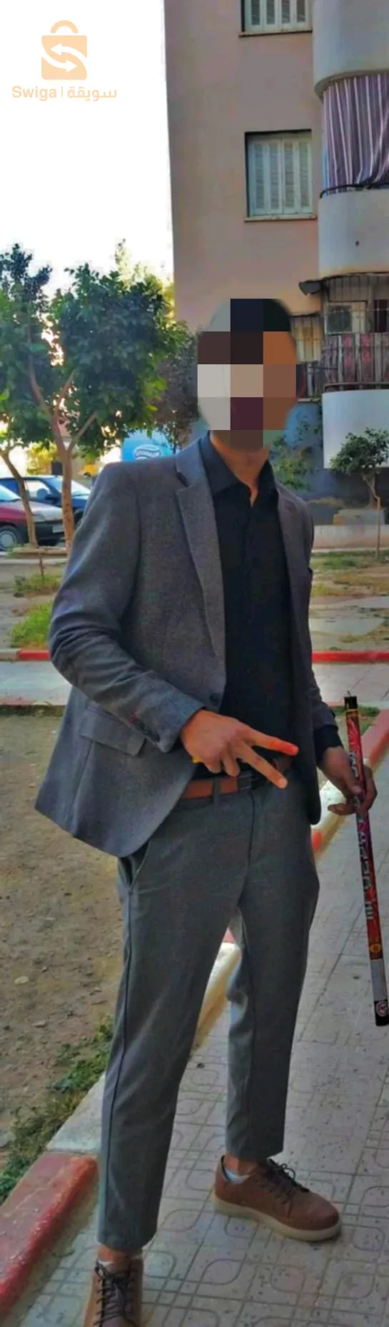 صومعة - بليدة