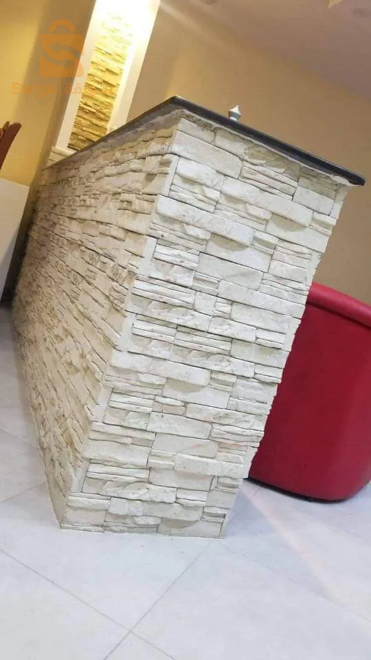 عين يوسف
