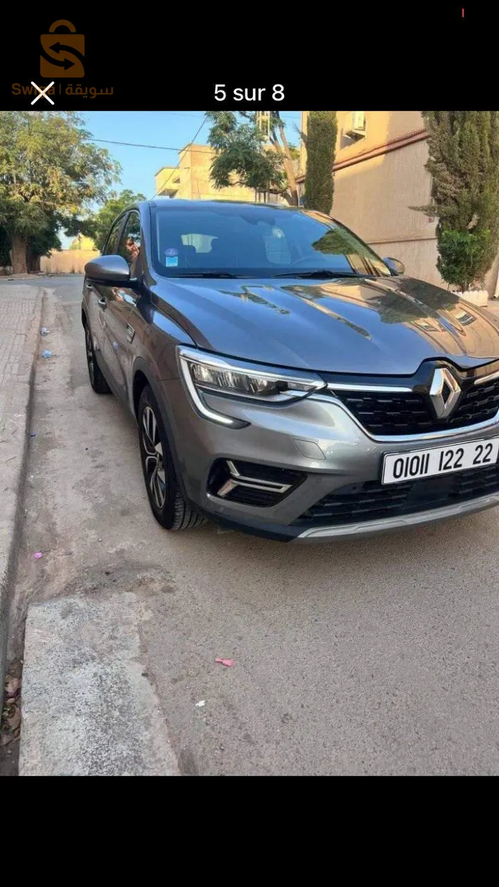 à vendre