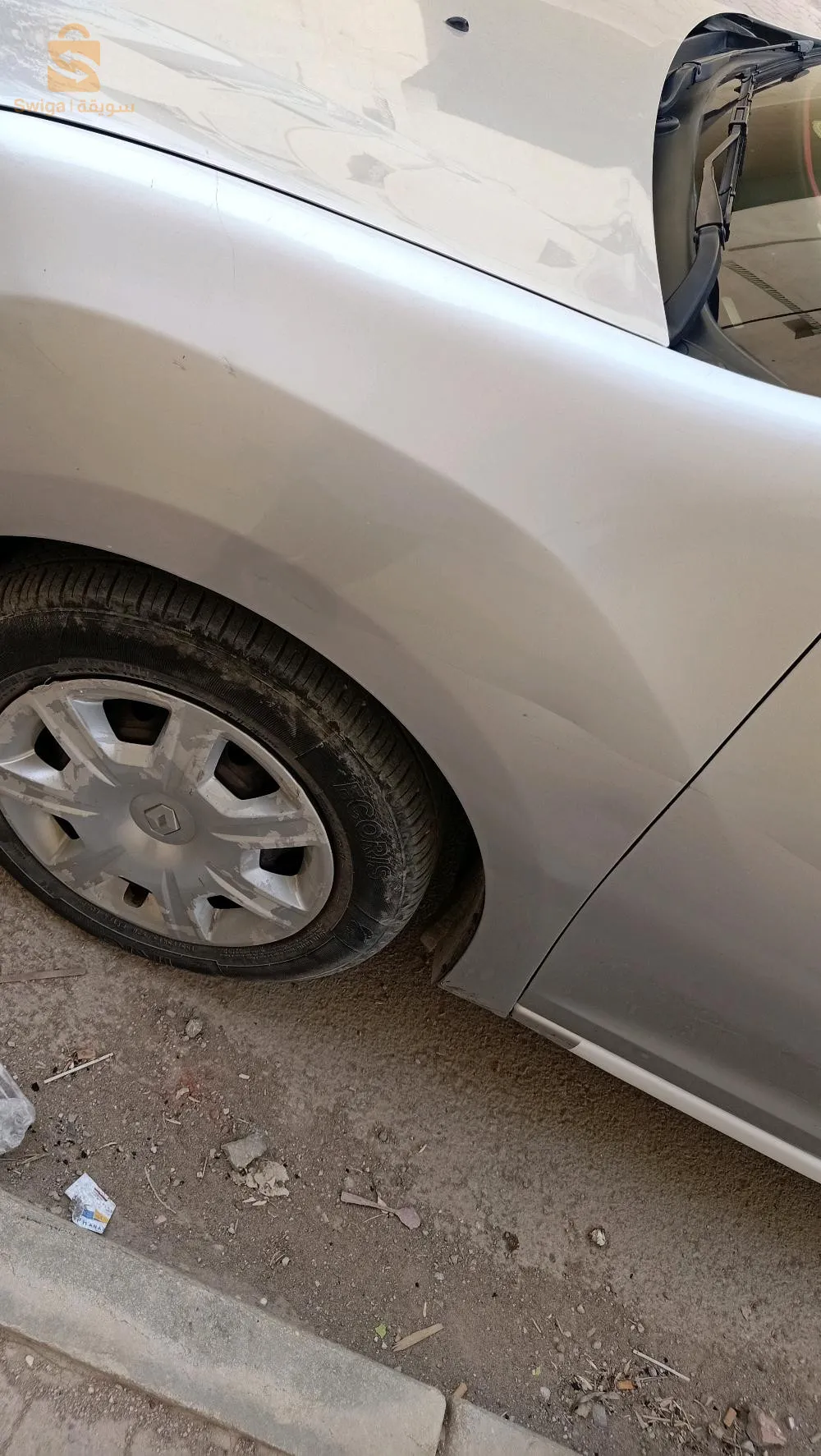 العوينات تبسة