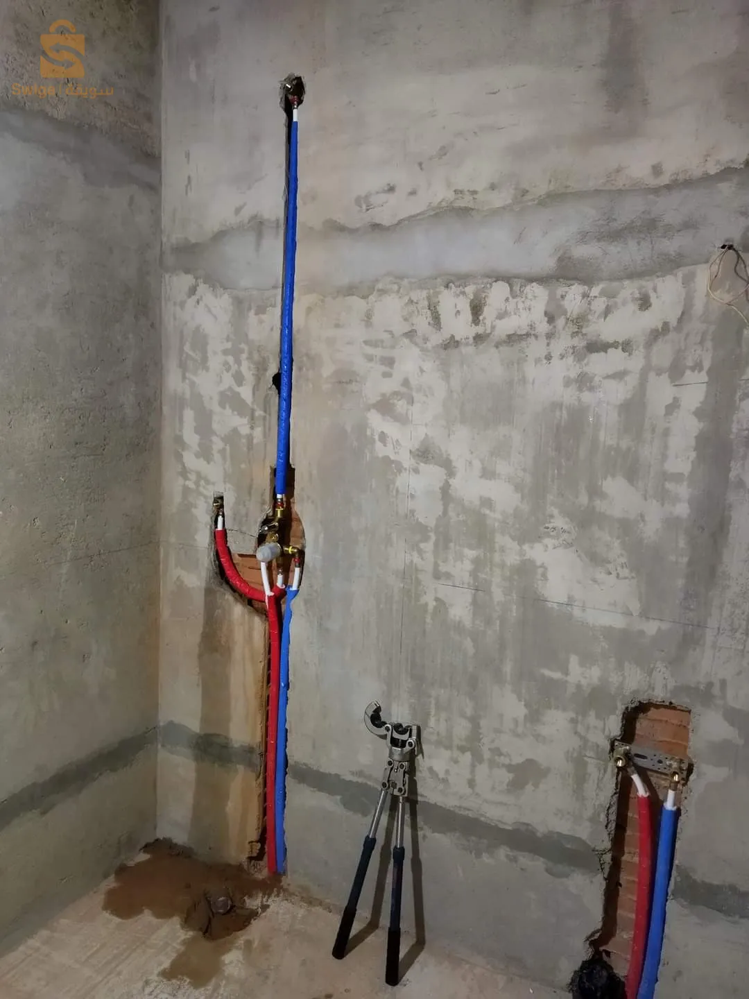 plombier chauffagiste