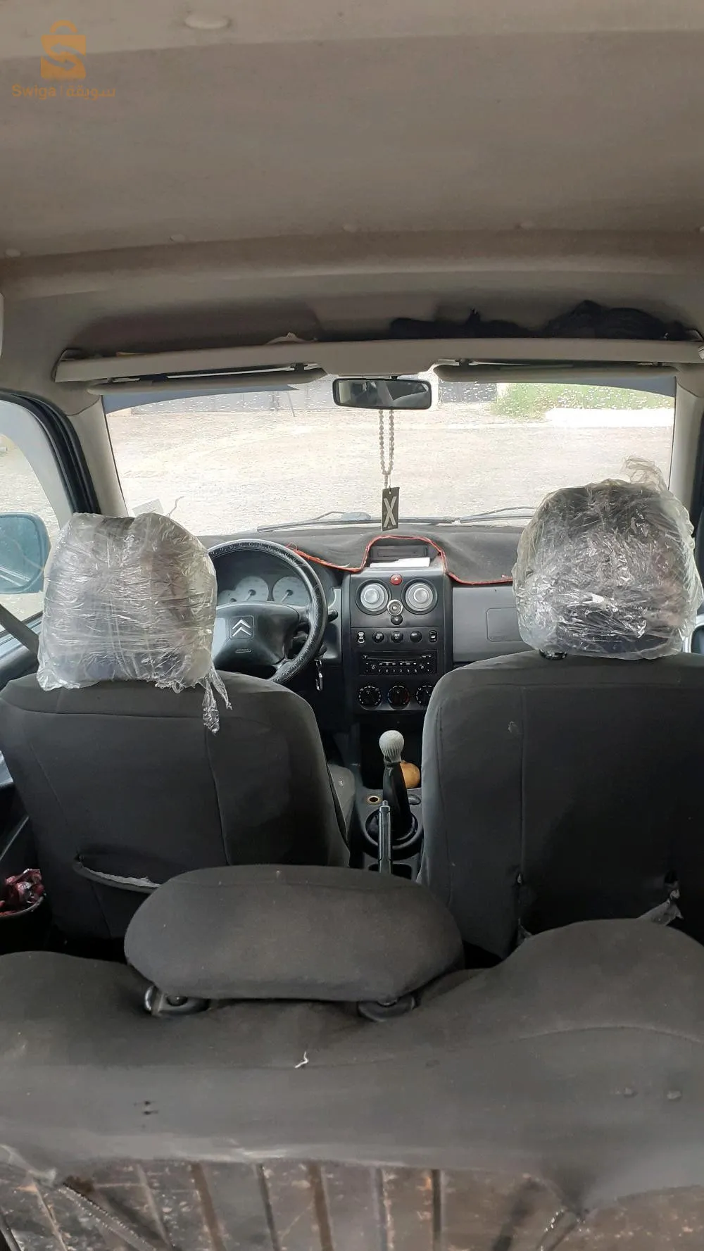 citroen berlingo 2008