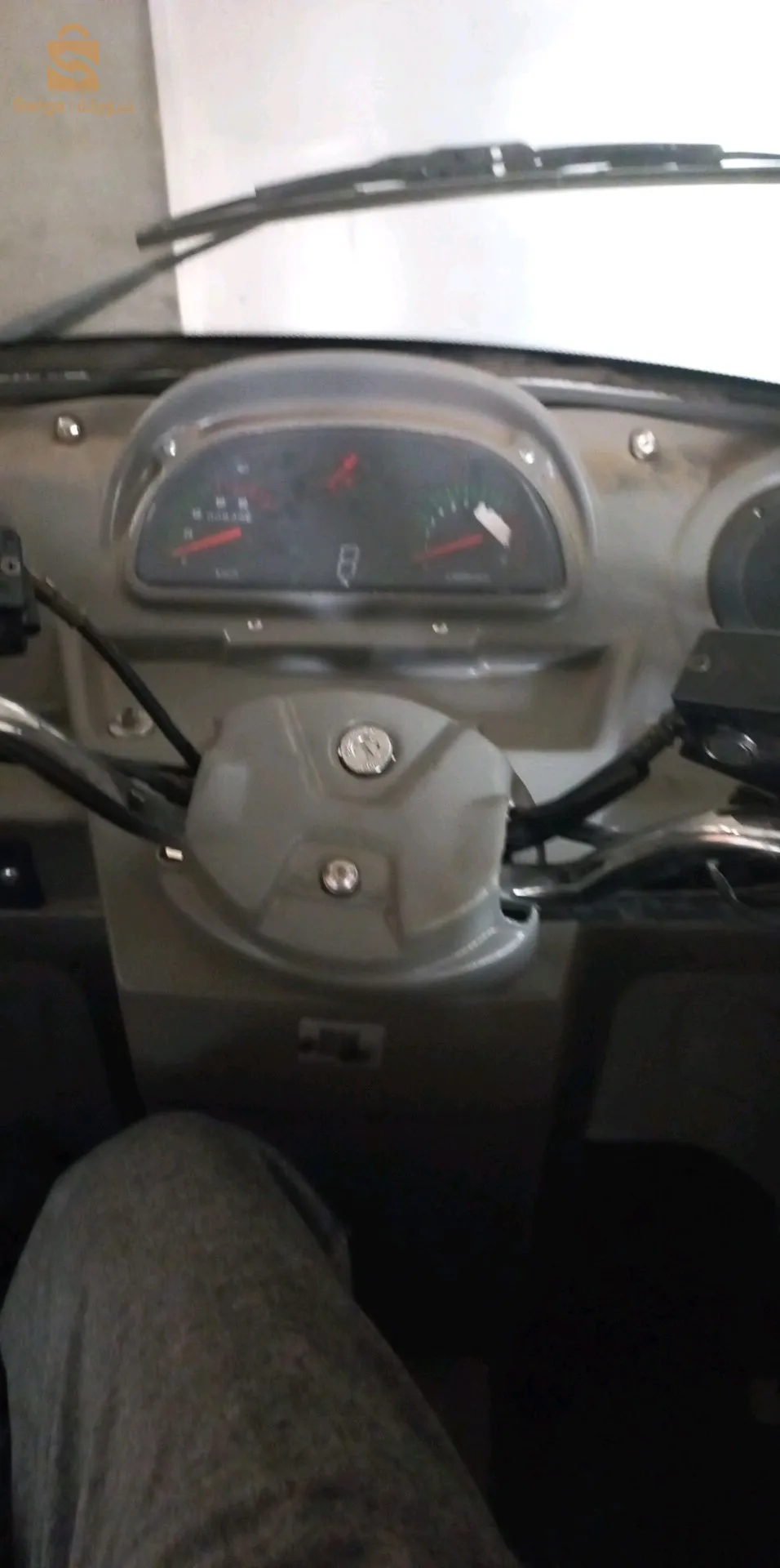 moto vms