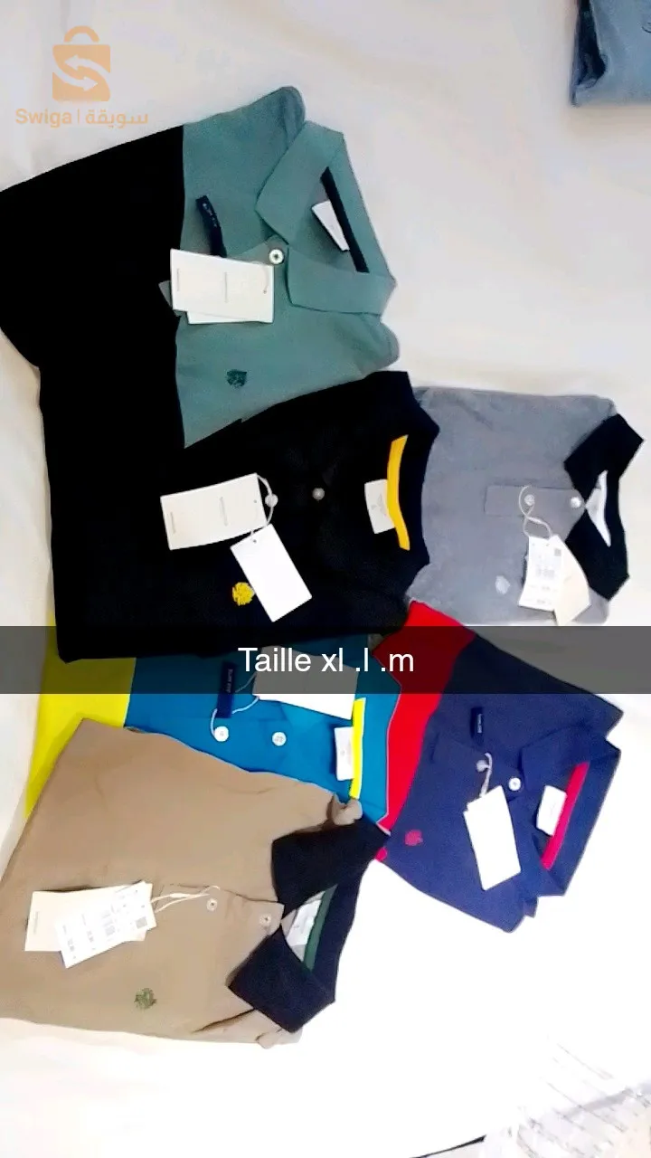 ملابس  رجال للبيع