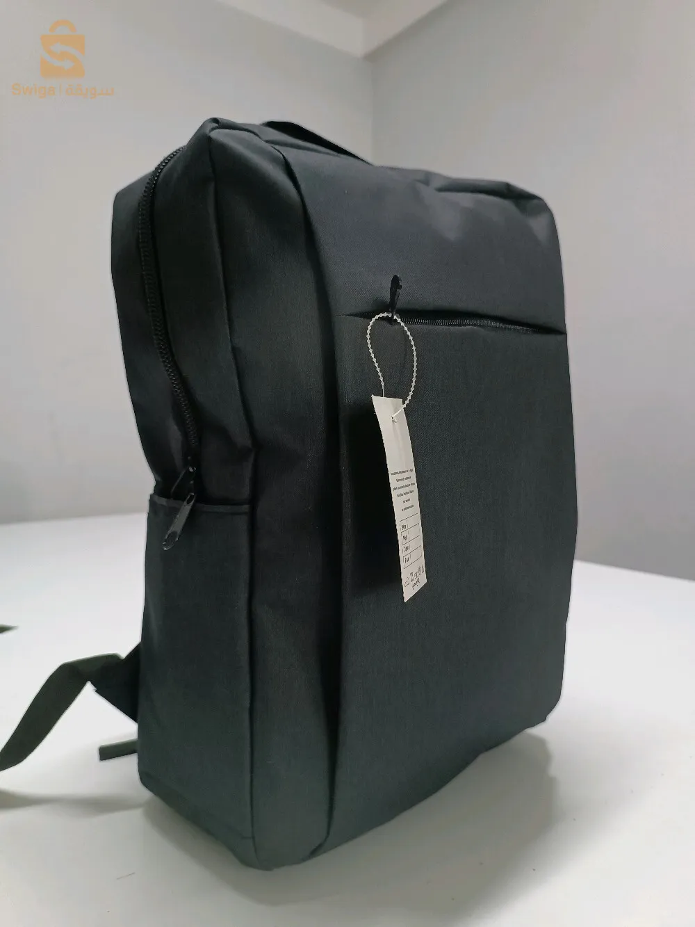 BOGHNI centre/Tizi ouzo