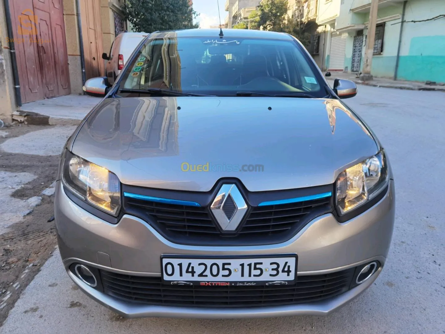 سيمبول 2015
