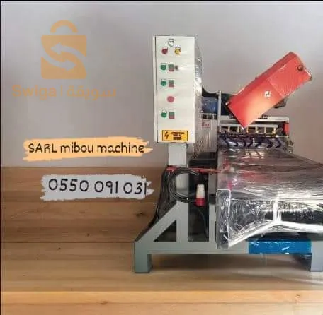 Matériel de production Pierre et marbre