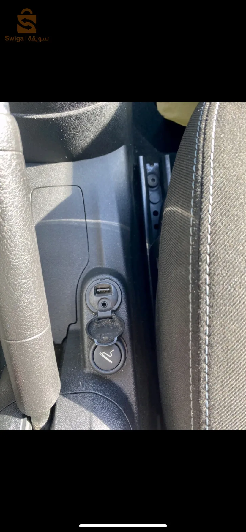 Peugeot 301 2013 16 ALGER