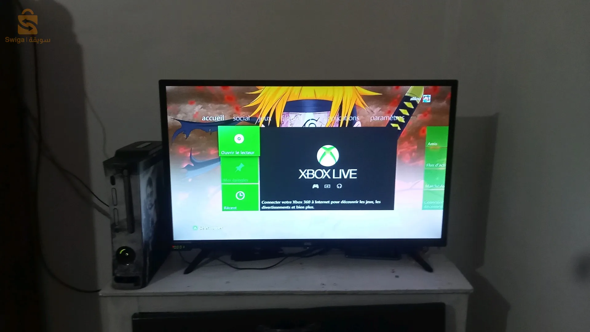 وهران بتيلاك