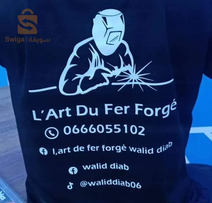 ابواب حديديّة